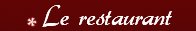Restaurant Le Vieux Four